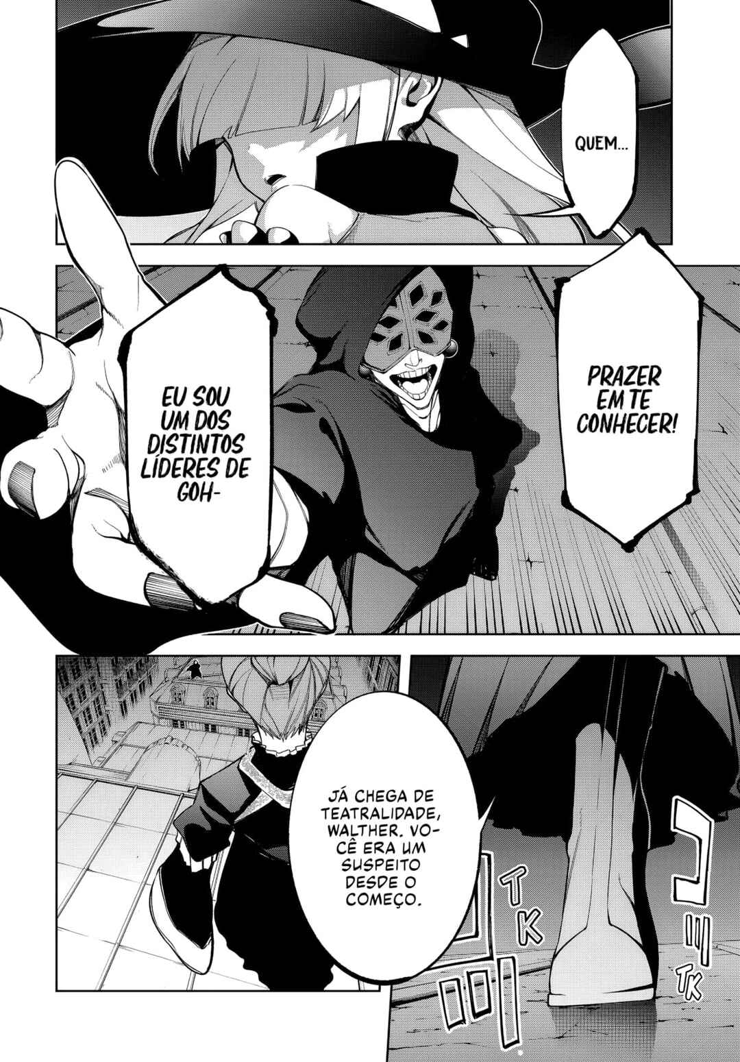 Tsue to Tsurugi no Wistoria Chapter 51 - Page 6