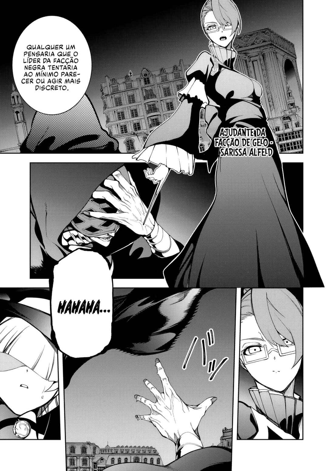 Tsue to Tsurugi no Wistoria Chapter 51 - Page 7