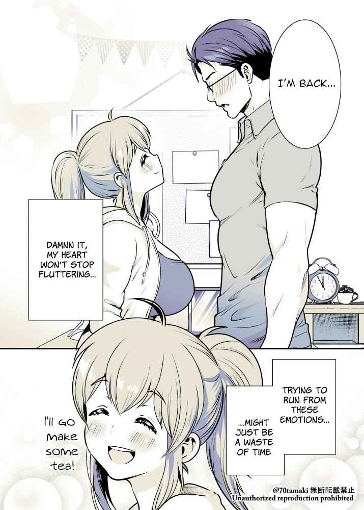 Osananajimi ga Hisabisa ni Saikai Shitara Otagai Kyonyuu ni Natteta Chapter 3 - Page 5