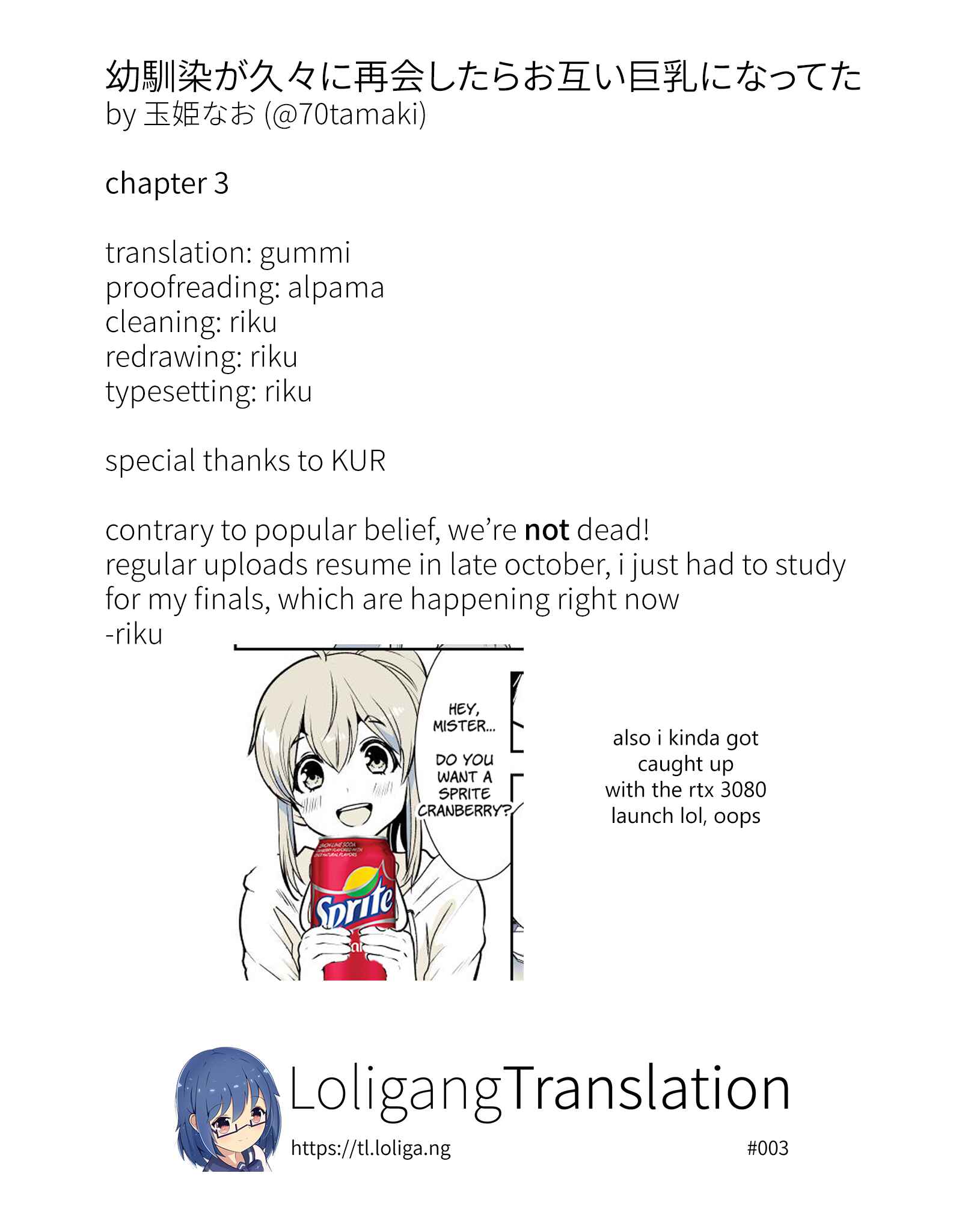 Osananajimi ga Hisabisa ni Saikai Shitara Otagai Kyonyuu ni Natteta Chapter 3 - Page 6