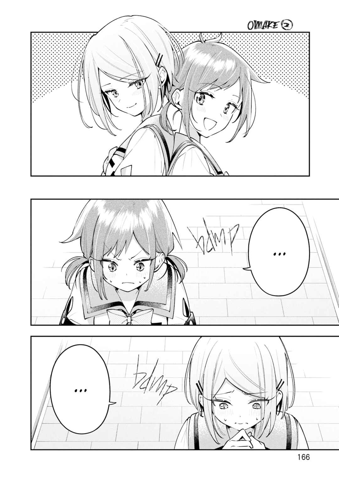 Anemone wa Netsu o Obiru Chapter 52.5 - Page 11