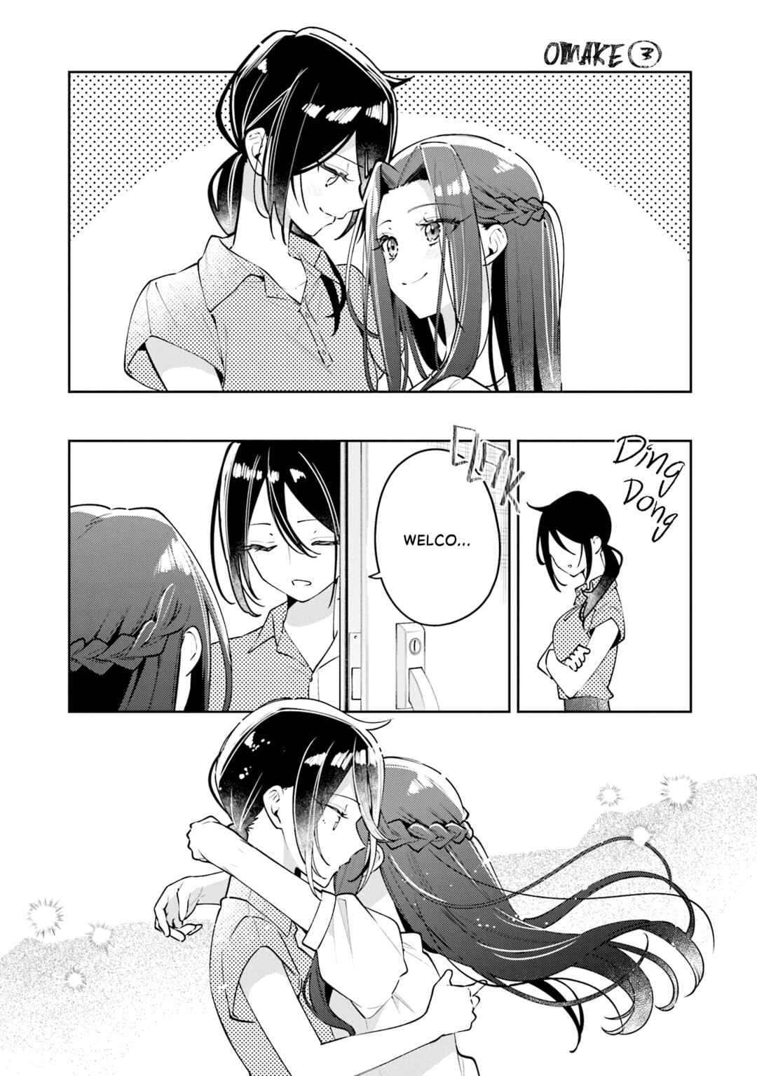 Anemone wa Netsu o Obiru Chapter 52.5 - Page 15