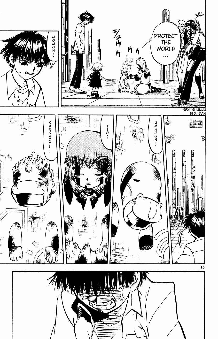 Zatch Bell!! Chapter 253 - Page 12