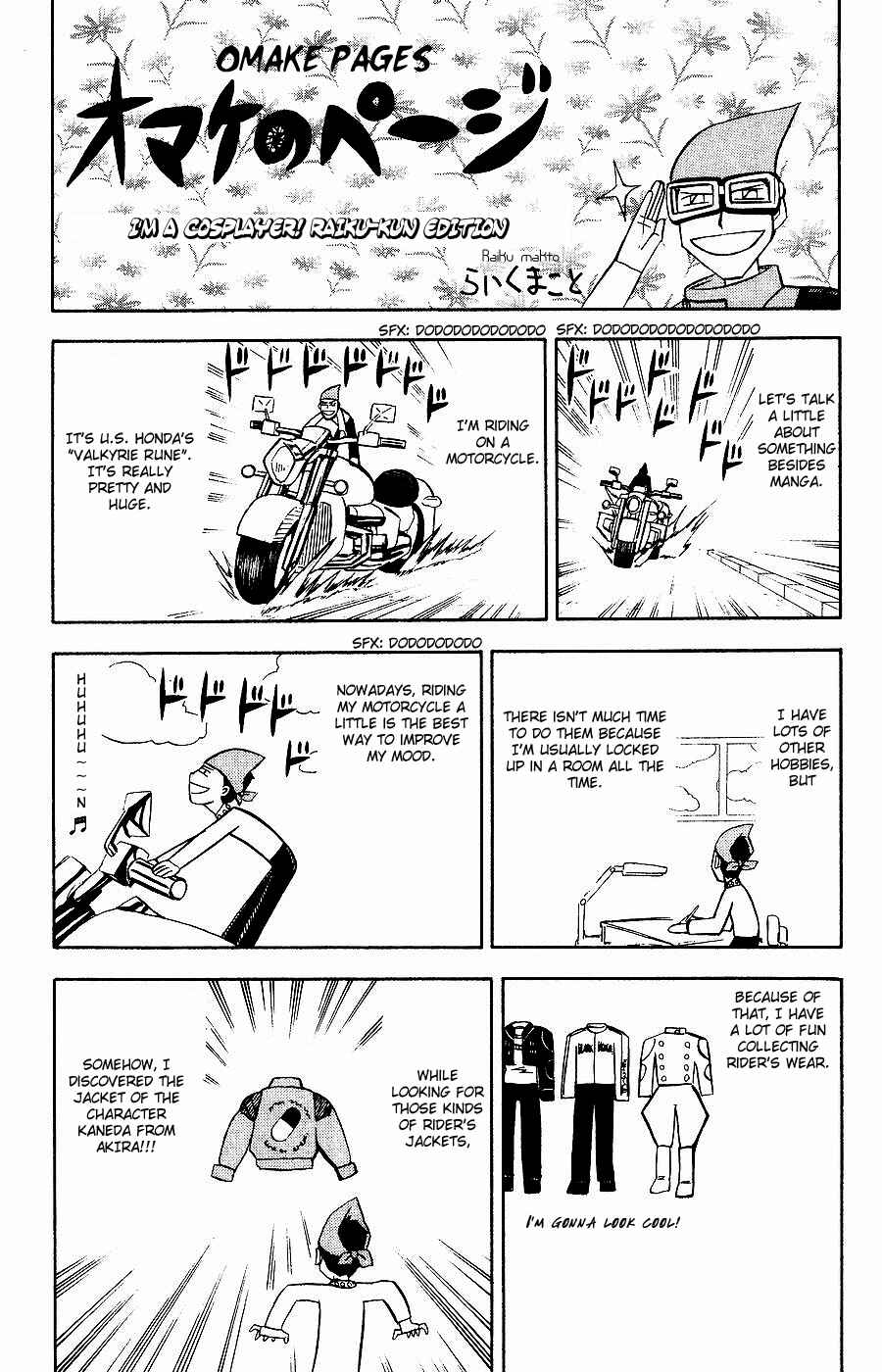 Zatch Bell!! Chapter 253 - Page 15