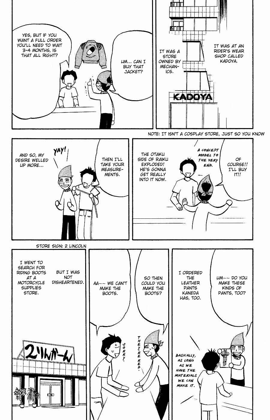 Zatch Bell!! Chapter 253 - Page 16