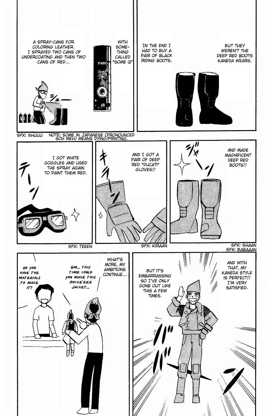 Zatch Bell!! Chapter 253 - Page 17