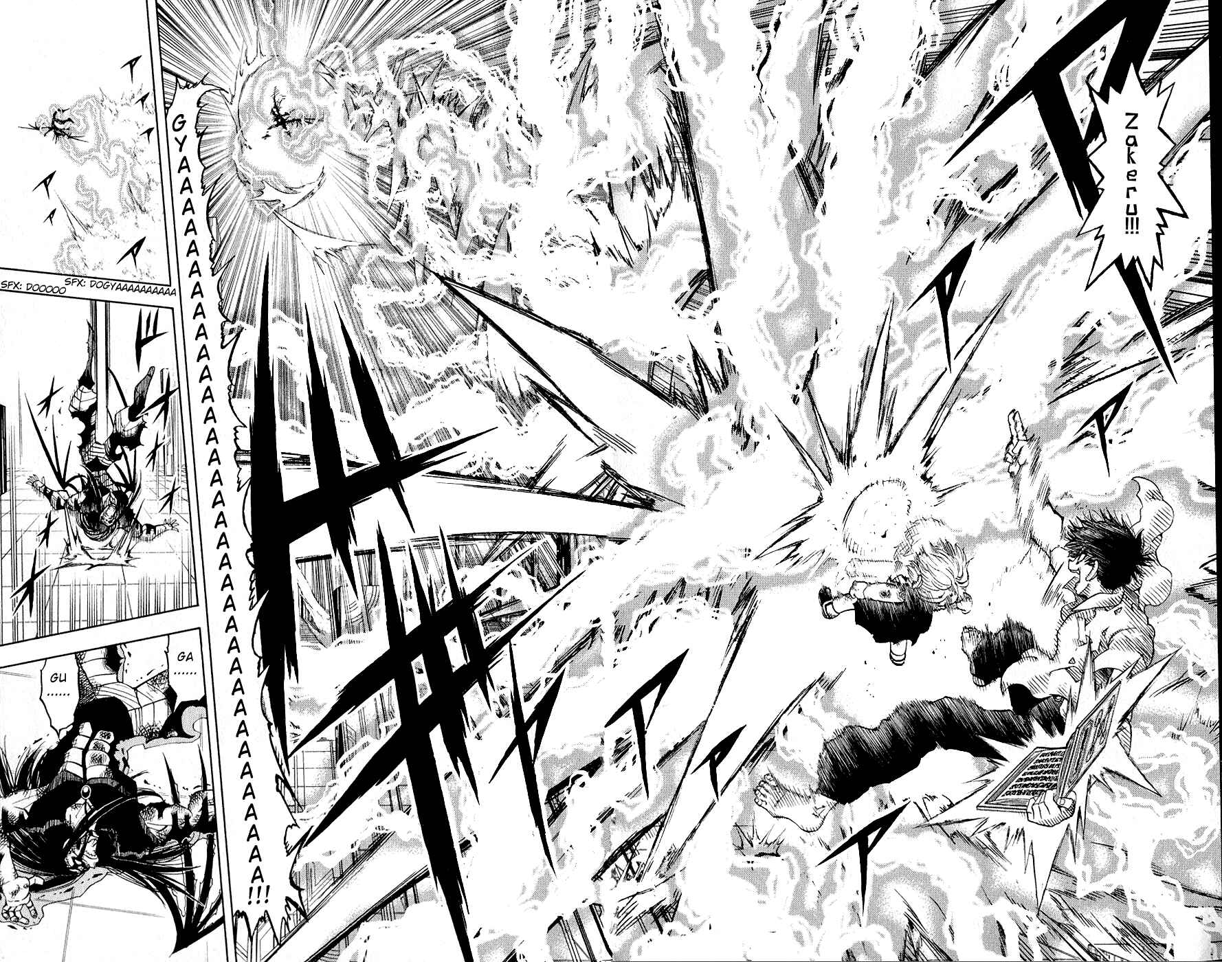 Zatch Bell!! Chapter 253 - Page 8
