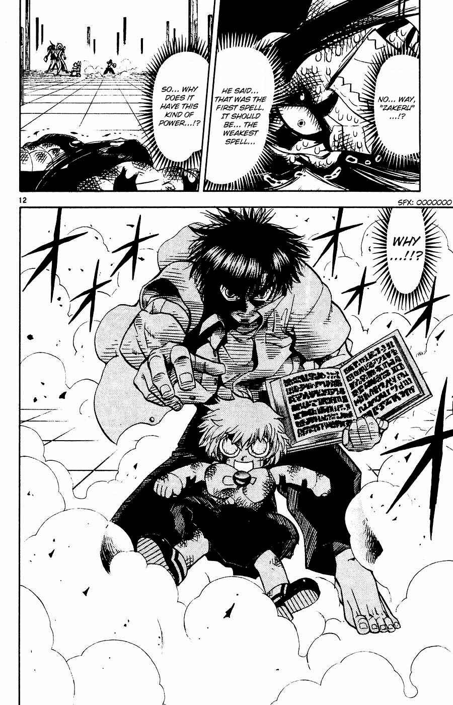 Zatch Bell!! Chapter 253 - Page 9