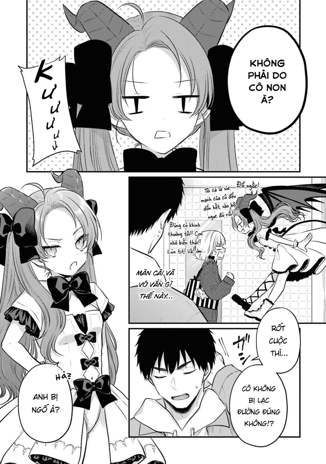 Succubus to Hajimeru Shinkenkousai Chapter 7 - Page 12