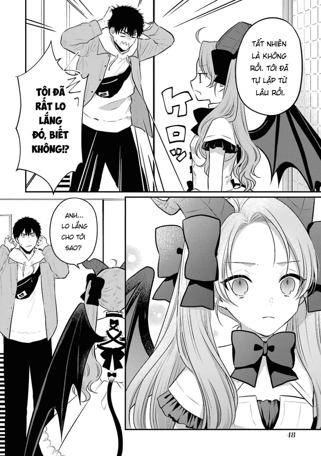Succubus to Hajimeru Shinkenkousai Chapter 7 - Page 13