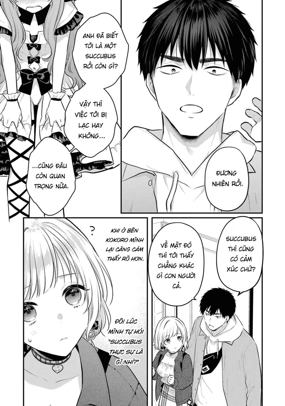 Succubus to Hajimeru Shinkenkousai Chapter 7 - Page 14