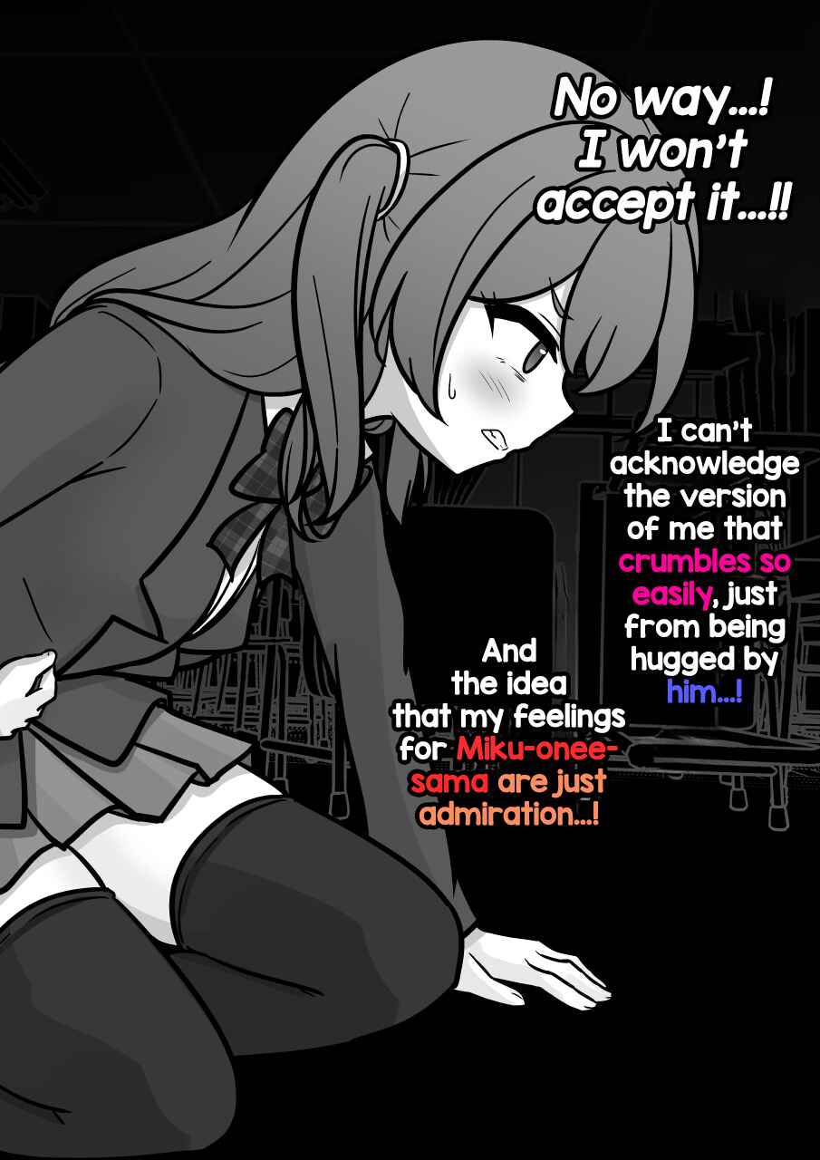 Danjo-hi 1:39 no Heikou Sekai wa Omoi no Hoka Futsuu Chapter 187 - Page 4