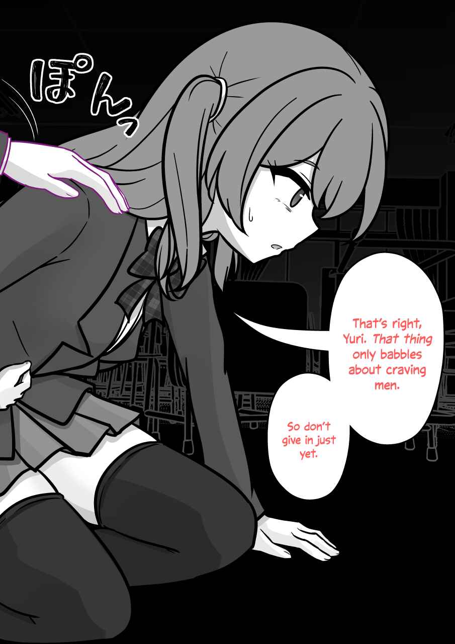 Danjo-hi 1:39 no Heikou Sekai wa Omoi no Hoka Futsuu Chapter 187 - Page 5