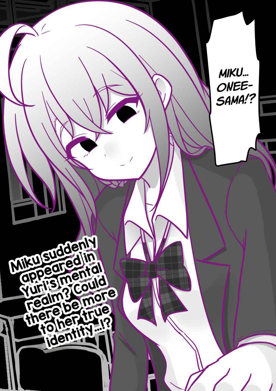 Danjo-hi 1:39 no Heikou Sekai wa Omoi no Hoka Futsuu Chapter 187 - Page 6