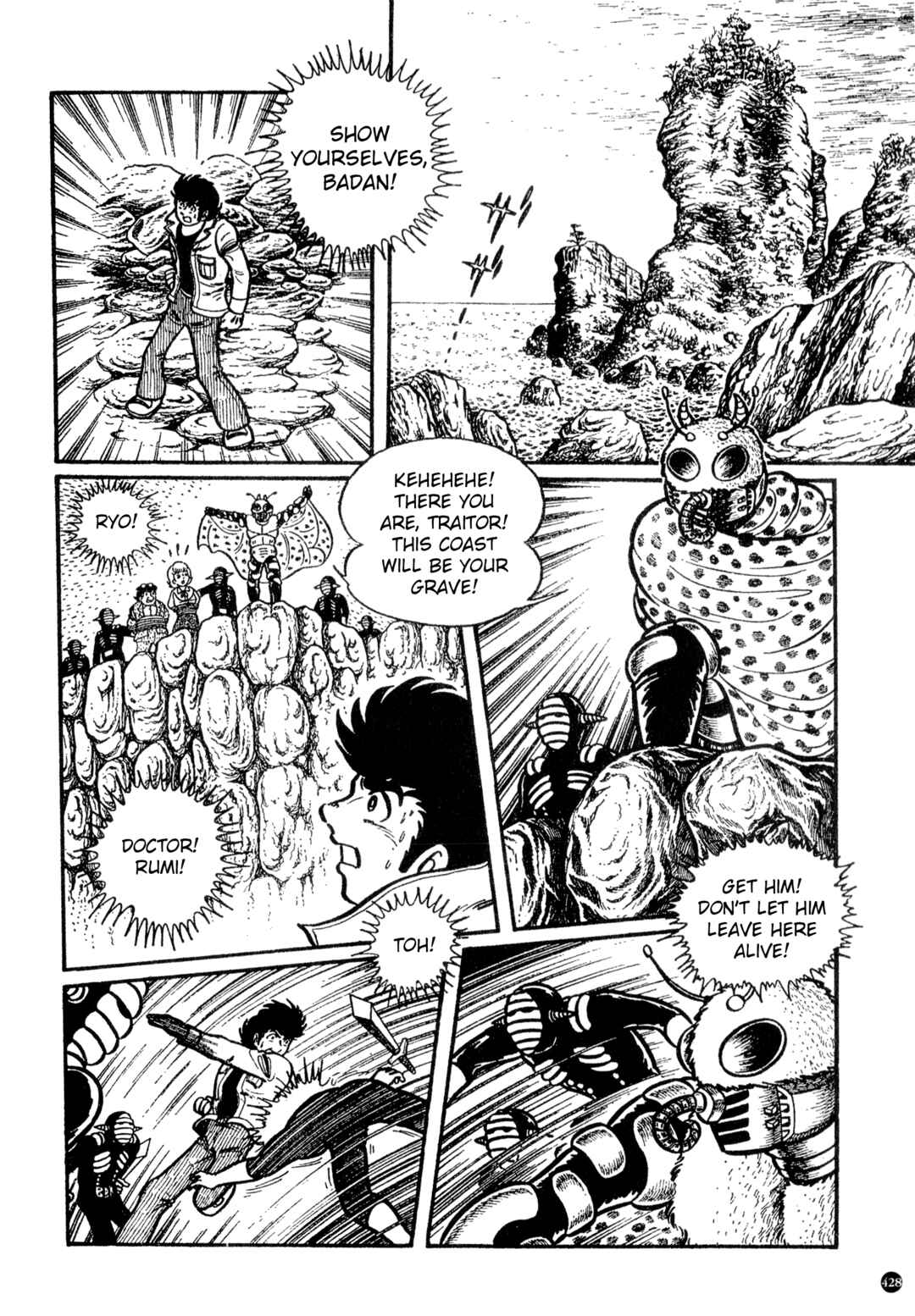 Kamen Rider ZX Chapter 21 - Page 10