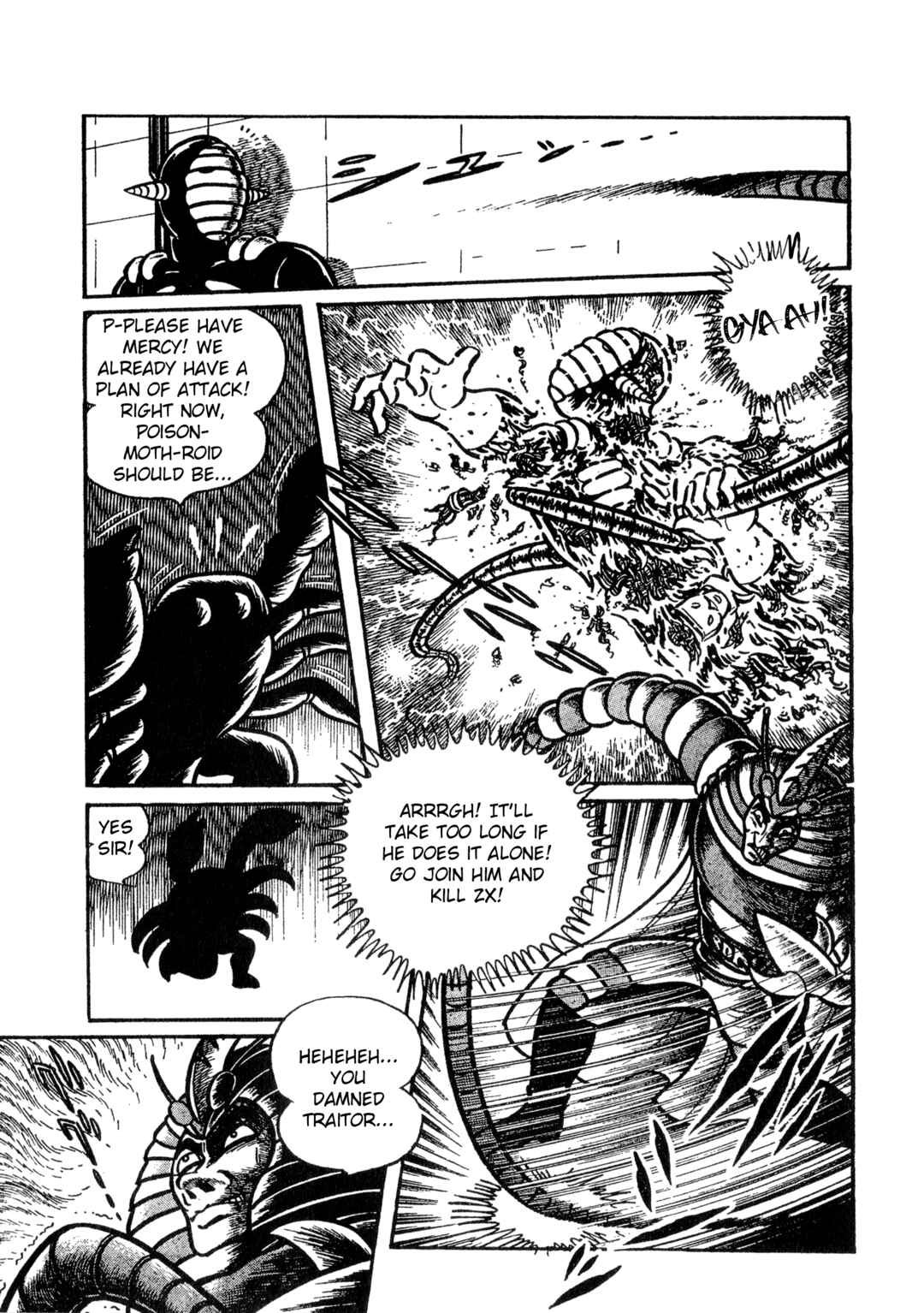 Kamen Rider ZX Chapter 21 - Page 3