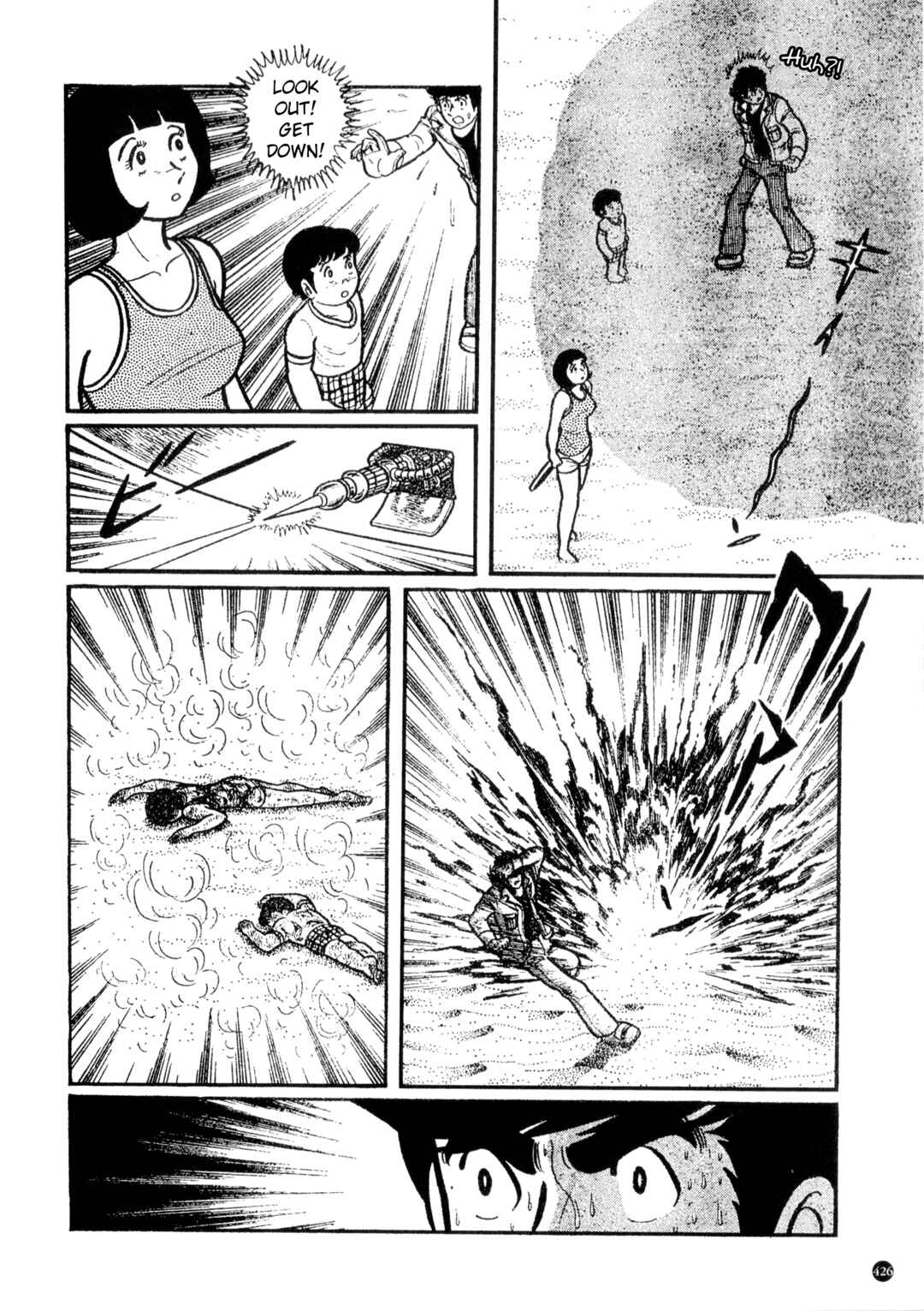 Kamen Rider ZX Chapter 21 - Page 8