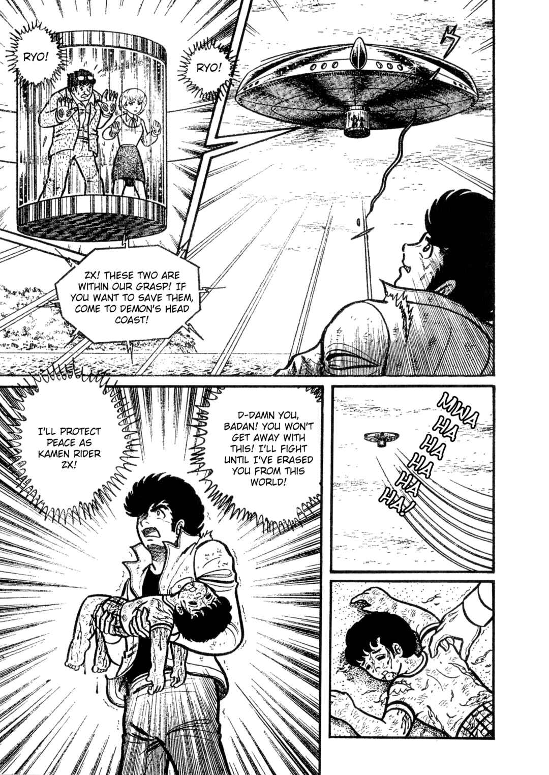 Kamen Rider ZX Chapter 21 - Page 9
