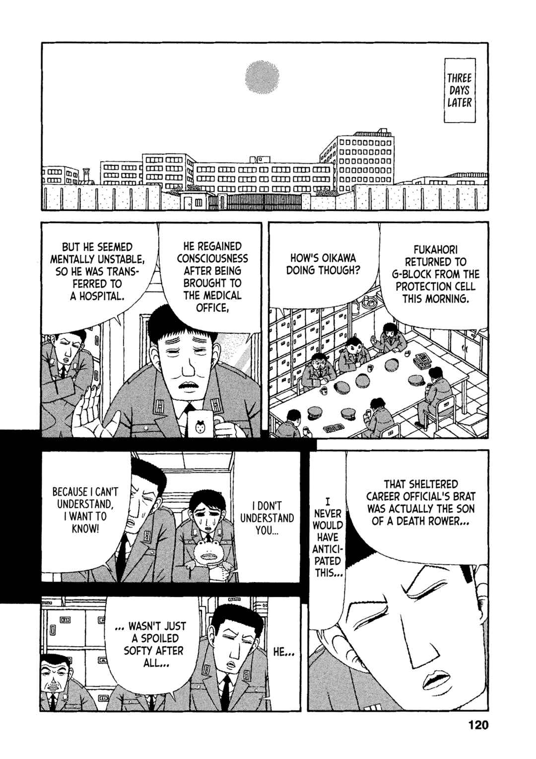 Mori no Asagao - Shinjin Keimukan to Aru Shikeishuu no Monogatari Chapter 46 - Page 10