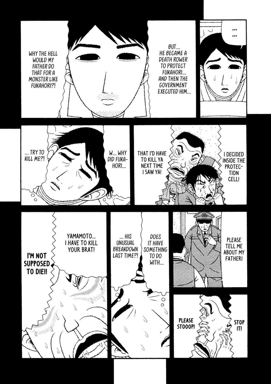 Mori no Asagao - Shinjin Keimukan to Aru Shikeishuu no Monogatari Chapter 46 - Page 13