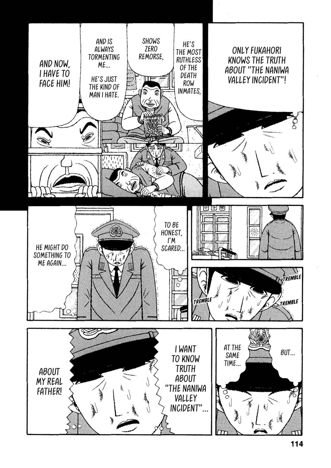 Mori no Asagao - Shinjin Keimukan to Aru Shikeishuu no Monogatari Chapter 46 - Page 4