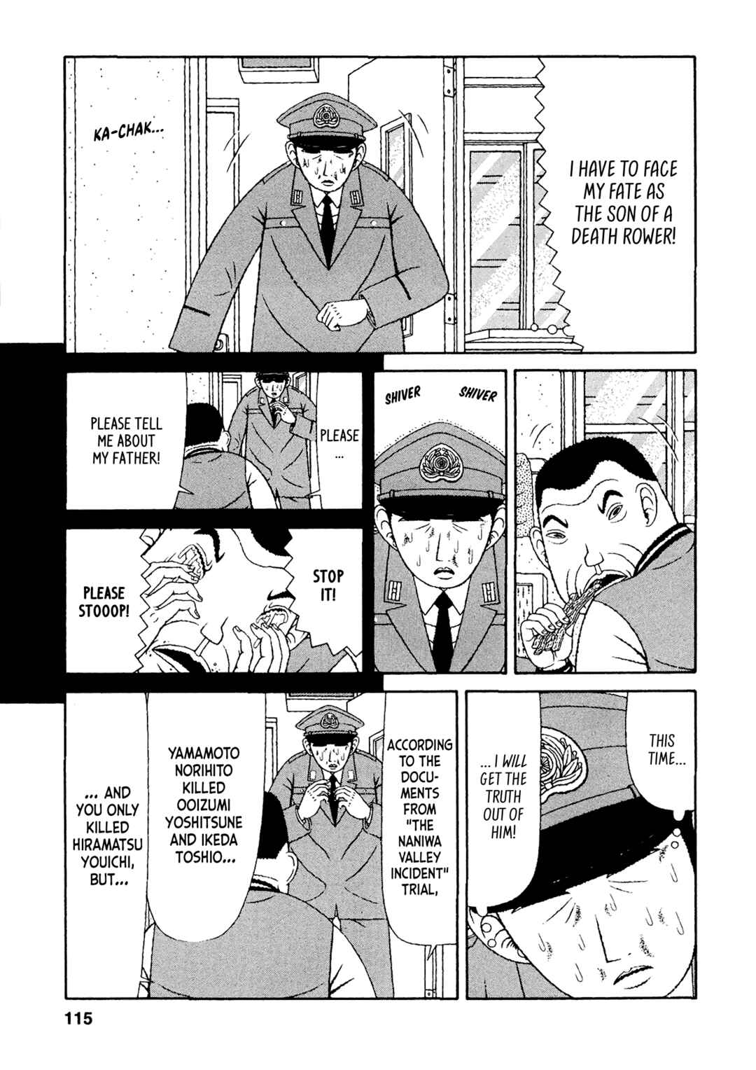 Mori no Asagao - Shinjin Keimukan to Aru Shikeishuu no Monogatari Chapter 46 - Page 5