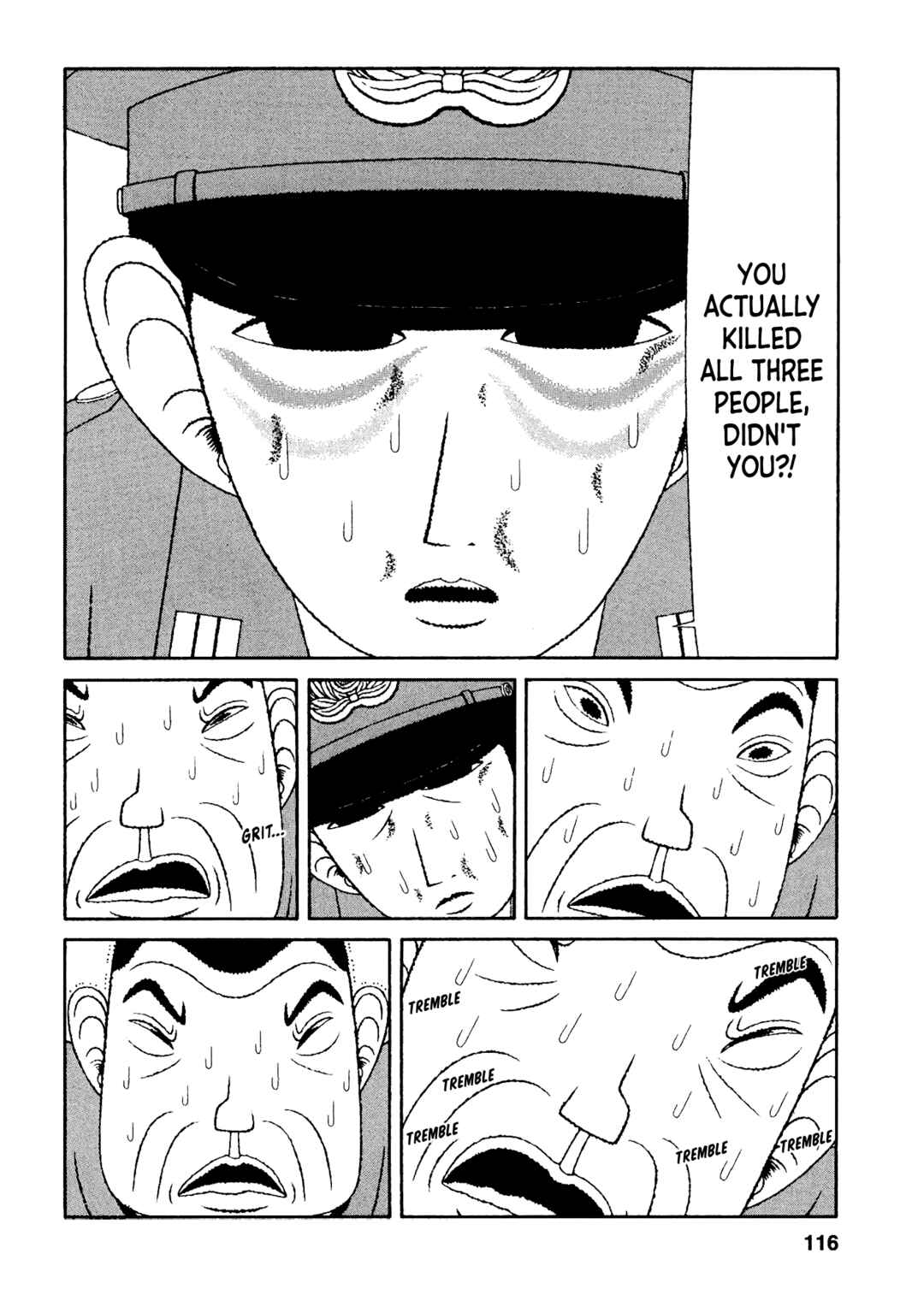 Mori no Asagao - Shinjin Keimukan to Aru Shikeishuu no Monogatari Chapter 46 - Page 6