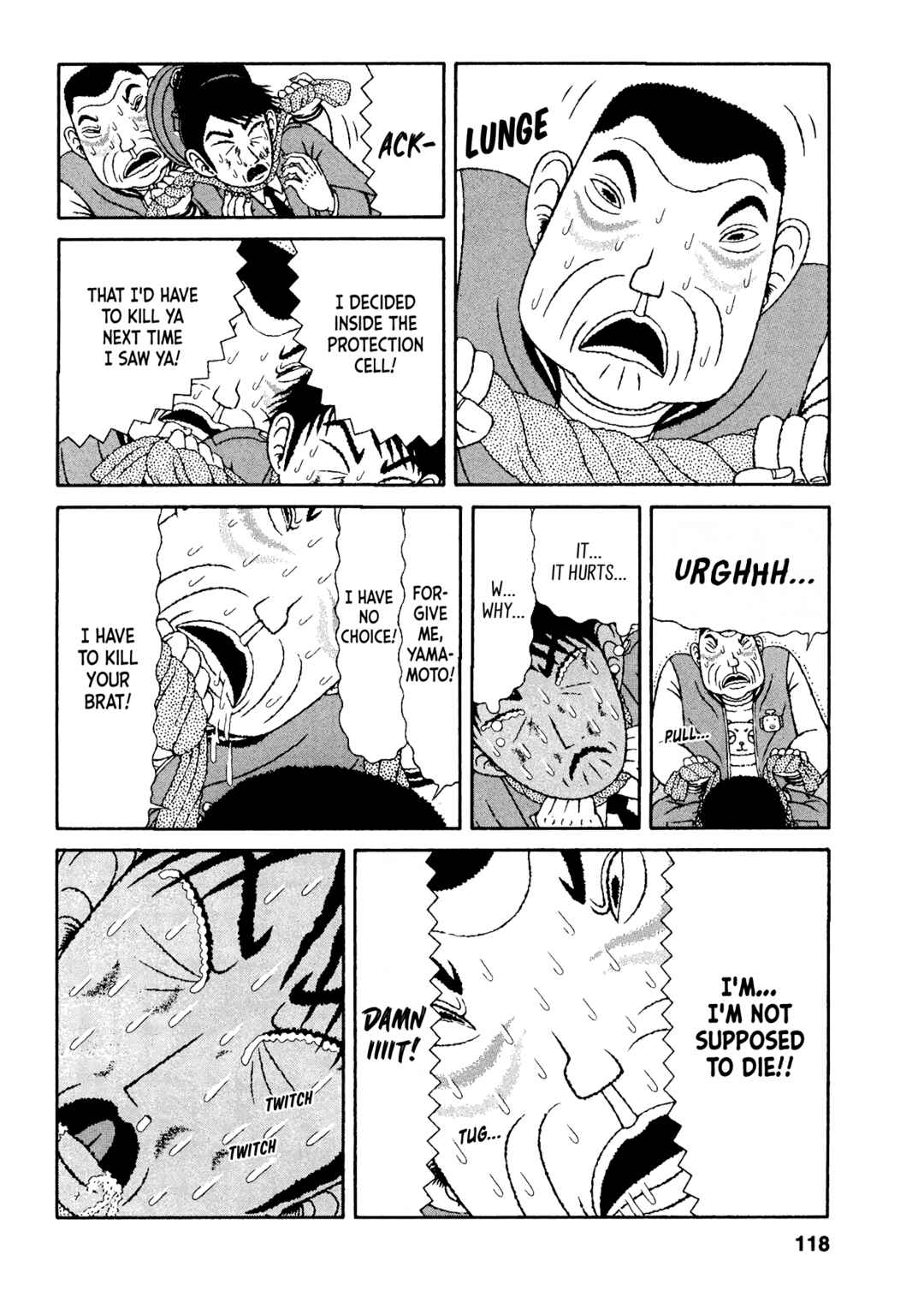 Mori no Asagao - Shinjin Keimukan to Aru Shikeishuu no Monogatari Chapter 46 - Page 8