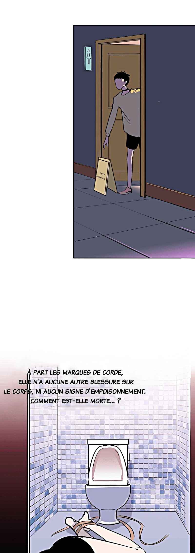 Fatal Possession Chapter 7 - Page 12