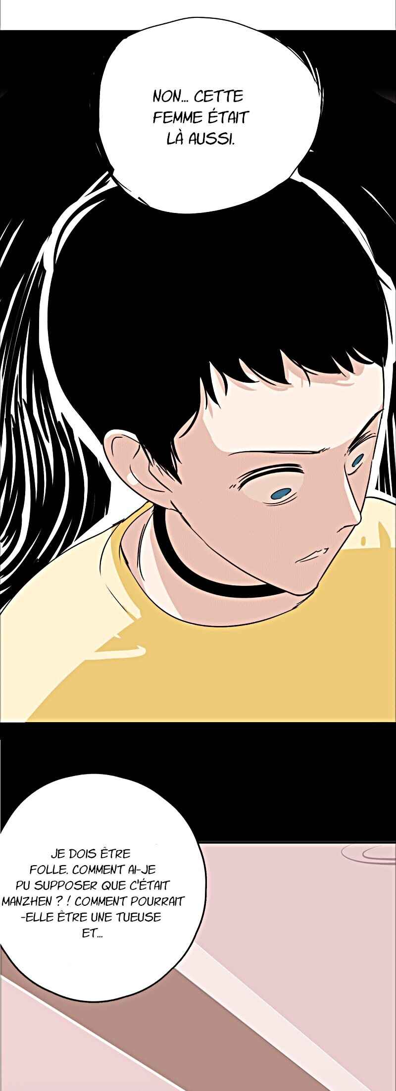 Fatal Possession Chapter 7 - Page 18