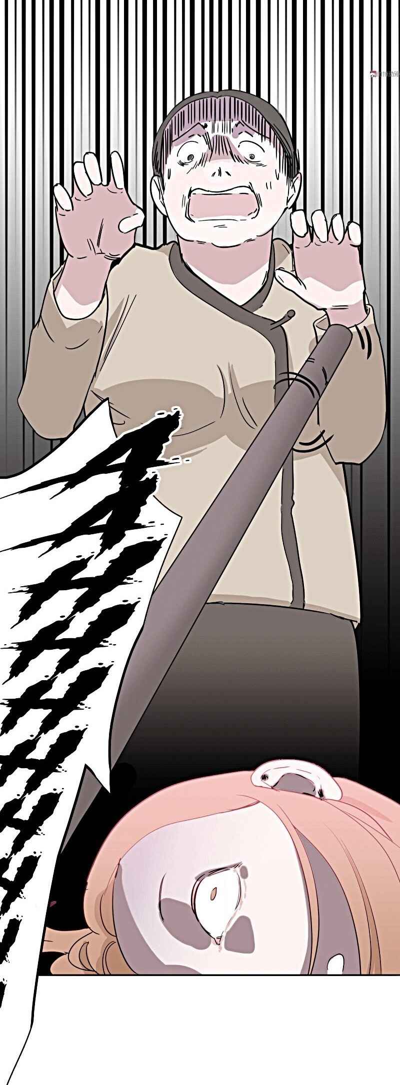Fatal Possession Chapter 7 - Page 4