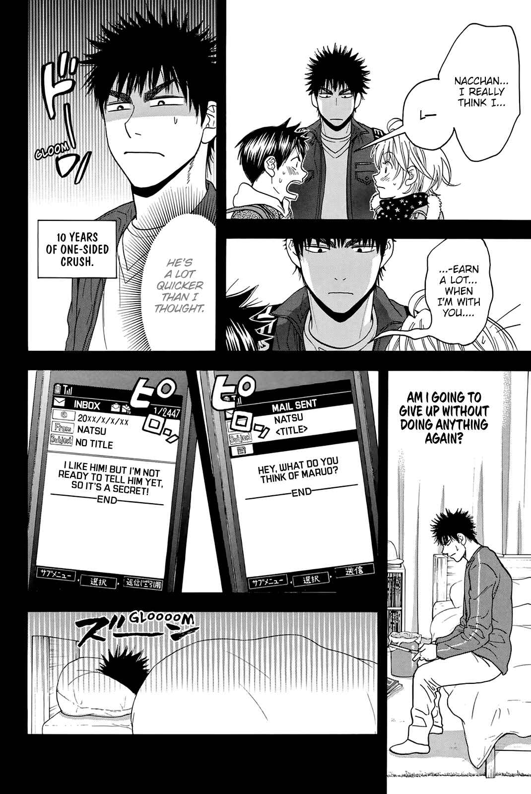 Baby Steps Chapter 315 - Page 13