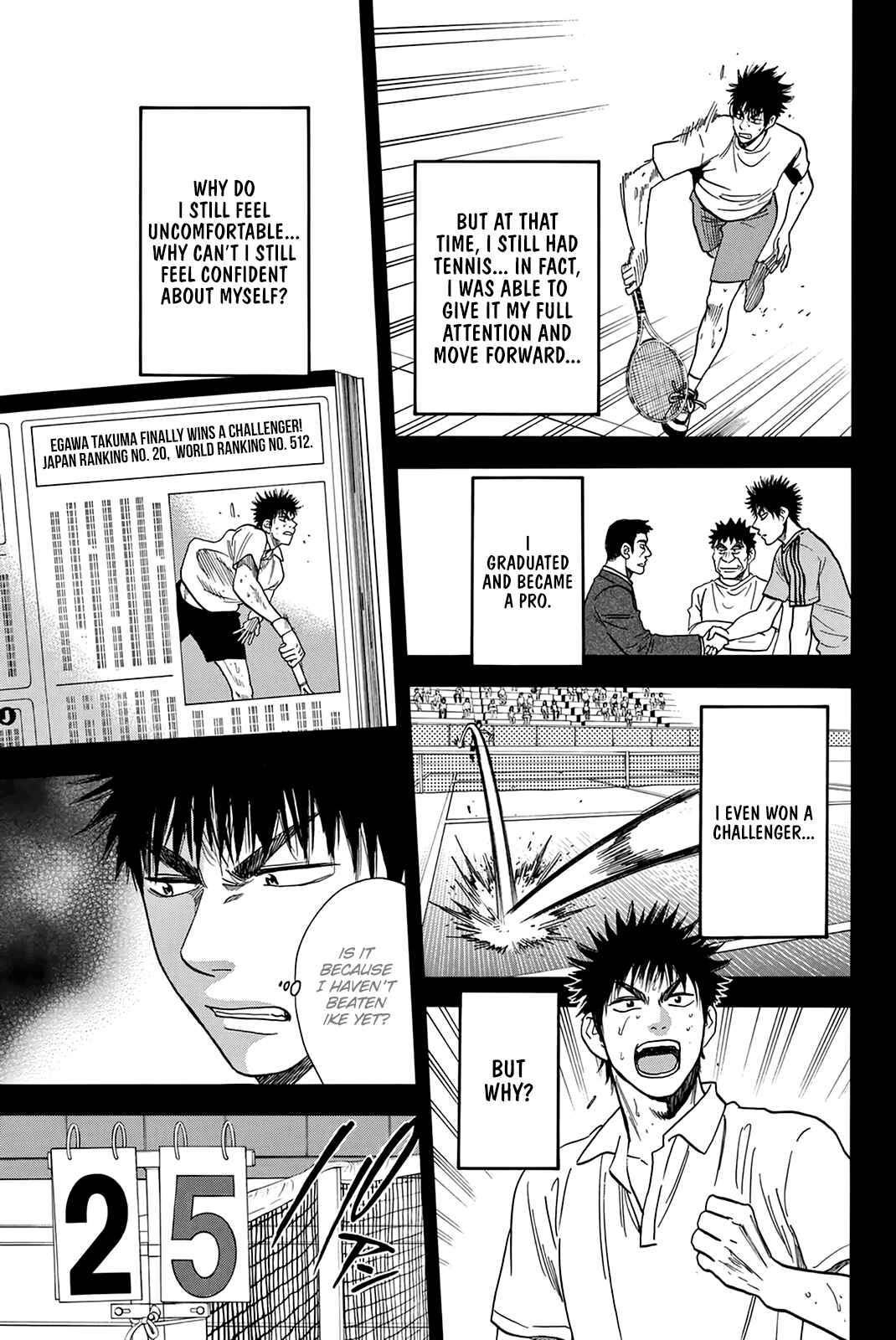 Baby Steps Chapter 315 - Page 14