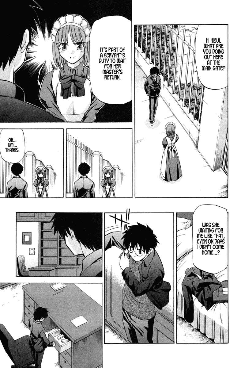 Shingetsutan: Tsukihime Chapter 17 - Page 19