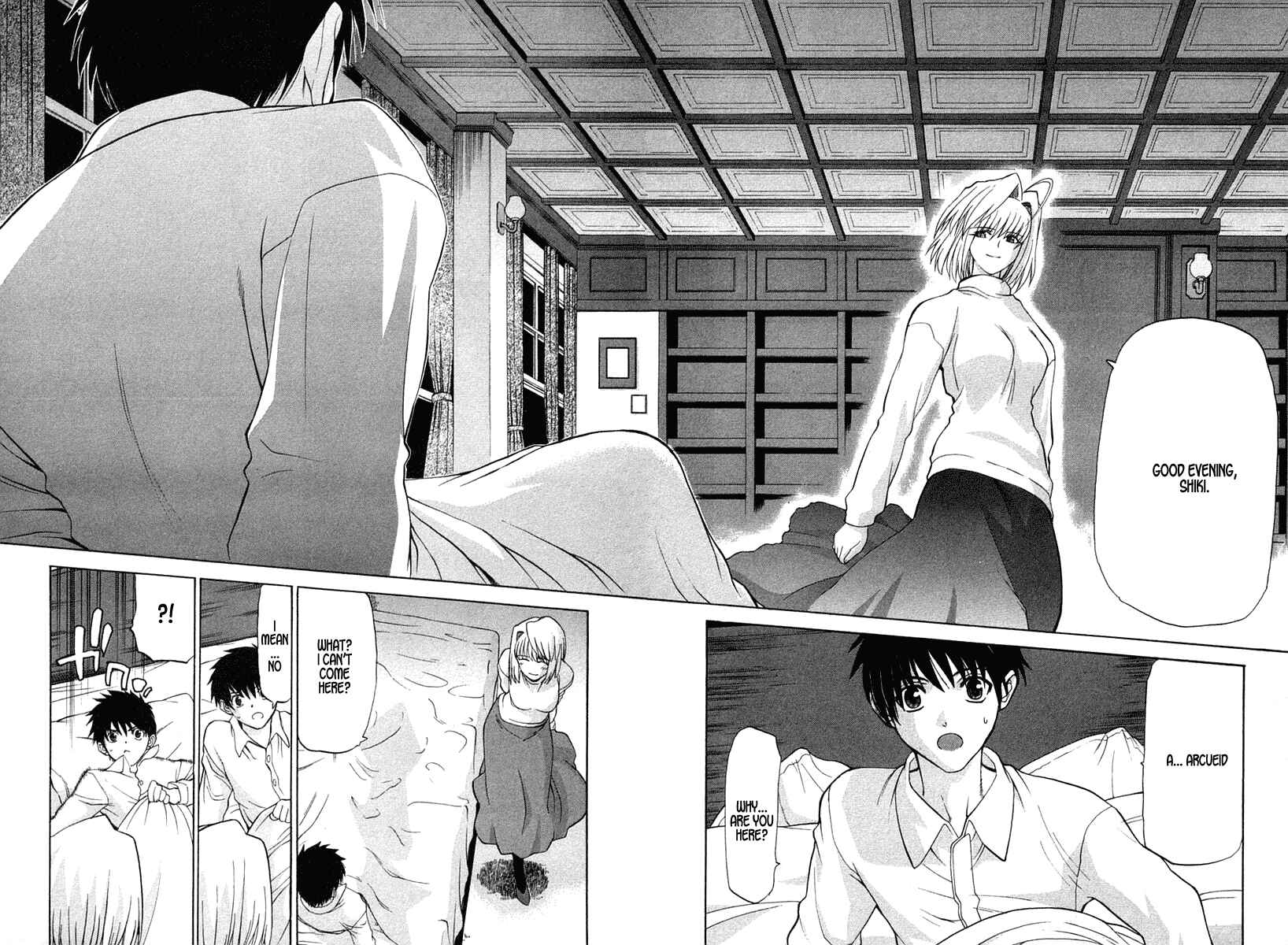 Shingetsutan: Tsukihime Chapter 17 - Page 26