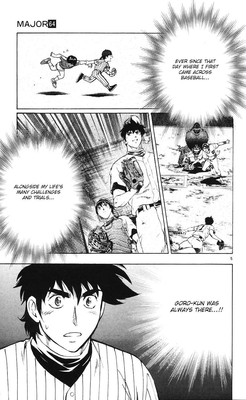 Major Chapter 603 - Page 5