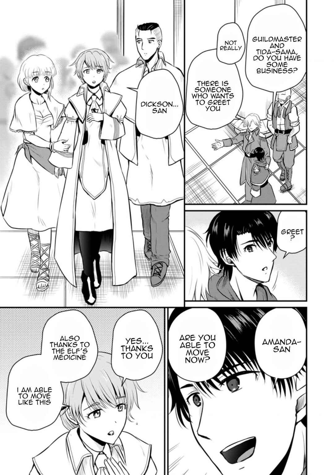 Ossan Teihen Chiyushi to Manamusume no Henkyou Life ~Chuunen Otoko ga Kaifuku Skill ni Kakusei Shite, Eiyuu e Nariagaru~ Chapter 22 - Page 15