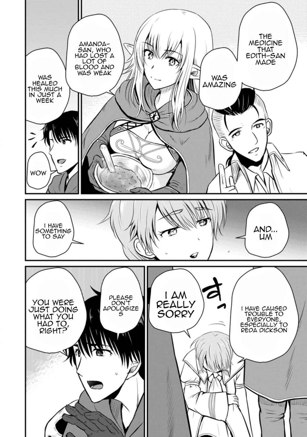 Ossan Teihen Chiyushi to Manamusume no Henkyou Life ~Chuunen Otoko ga Kaifuku Skill ni Kakusei Shite, Eiyuu e Nariagaru~ Chapter 22 - Page 16