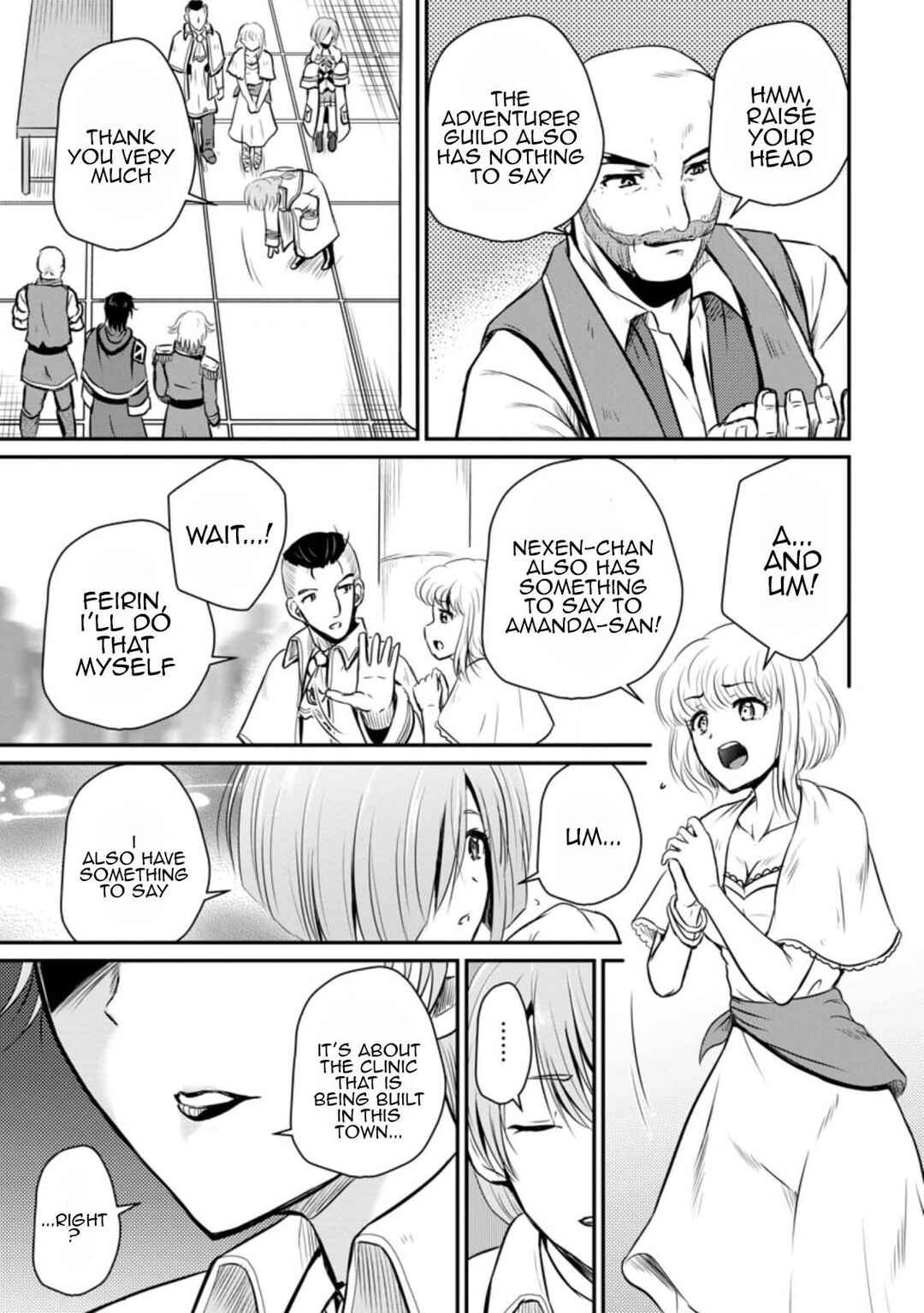 Ossan Teihen Chiyushi to Manamusume no Henkyou Life ~Chuunen Otoko ga Kaifuku Skill ni Kakusei Shite, Eiyuu e Nariagaru~ Chapter 22 - Page 17