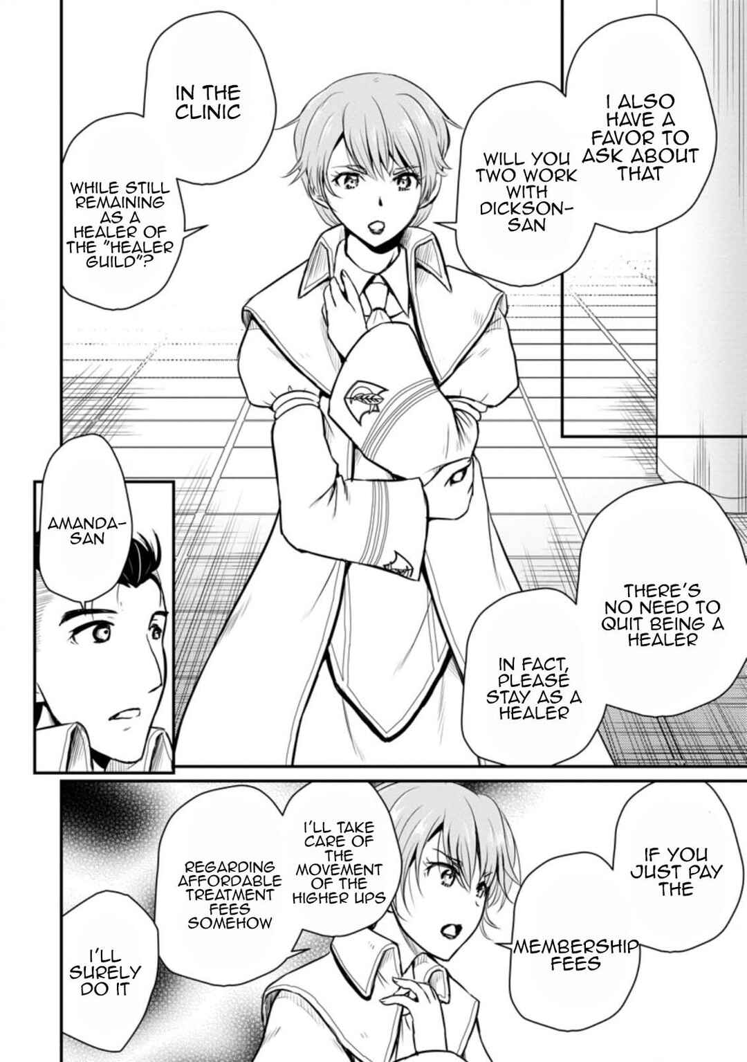 Ossan Teihen Chiyushi to Manamusume no Henkyou Life ~Chuunen Otoko ga Kaifuku Skill ni Kakusei Shite, Eiyuu e Nariagaru~ Chapter 22 - Page 18