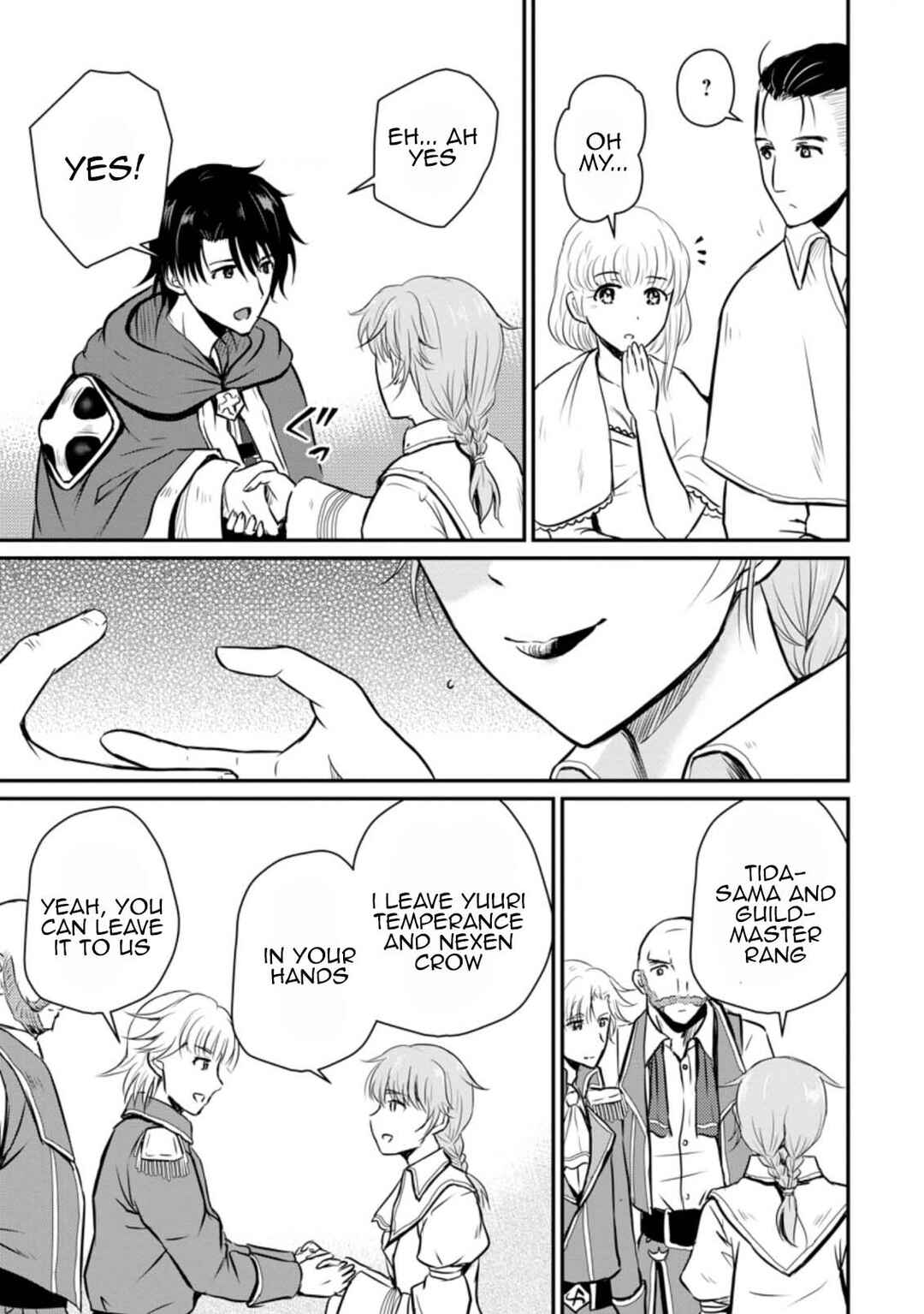Ossan Teihen Chiyushi to Manamusume no Henkyou Life ~Chuunen Otoko ga Kaifuku Skill ni Kakusei Shite, Eiyuu e Nariagaru~ Chapter 22 - Page 21