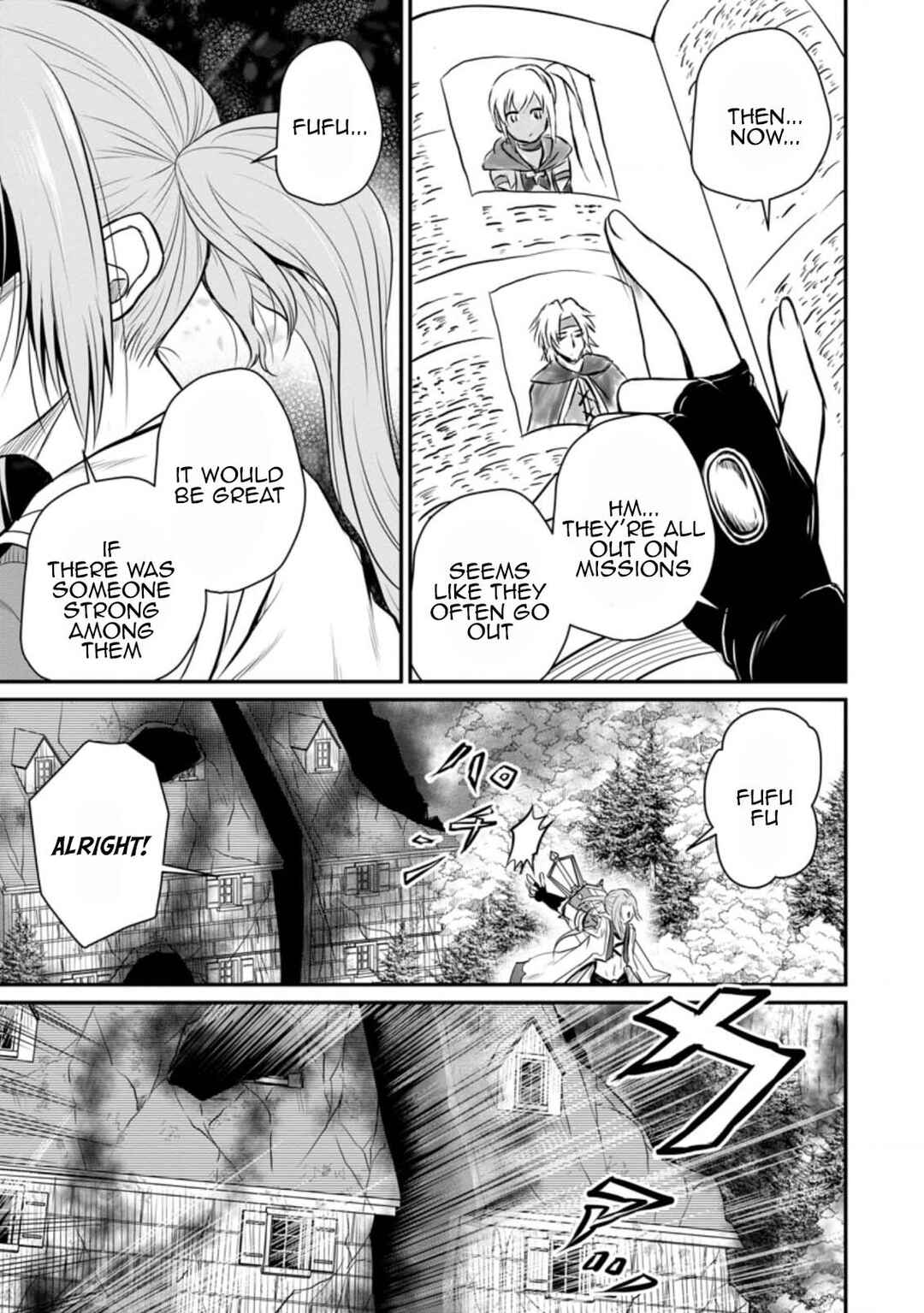 Ossan Teihen Chiyushi to Manamusume no Henkyou Life ~Chuunen Otoko ga Kaifuku Skill ni Kakusei Shite, Eiyuu e Nariagaru~ Chapter 22 - Page 29