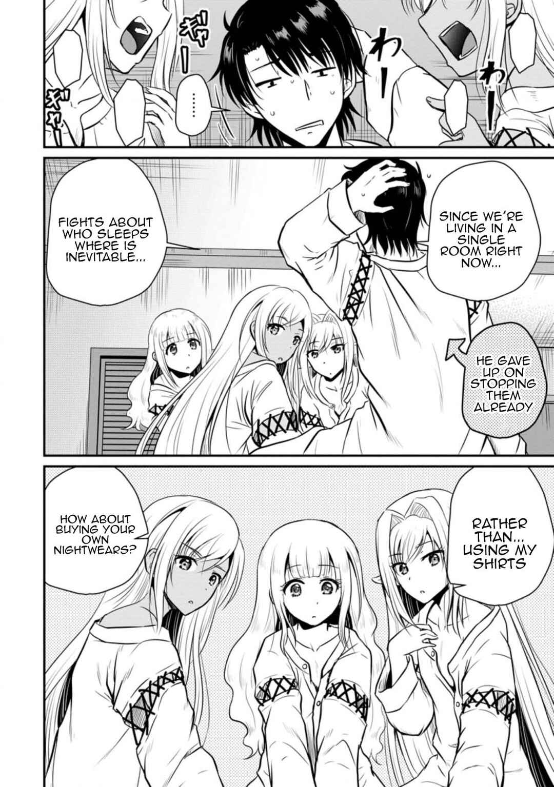 Ossan Teihen Chiyushi to Manamusume no Henkyou Life ~Chuunen Otoko ga Kaifuku Skill ni Kakusei Shite, Eiyuu e Nariagaru~ Chapter 22 - Page 4