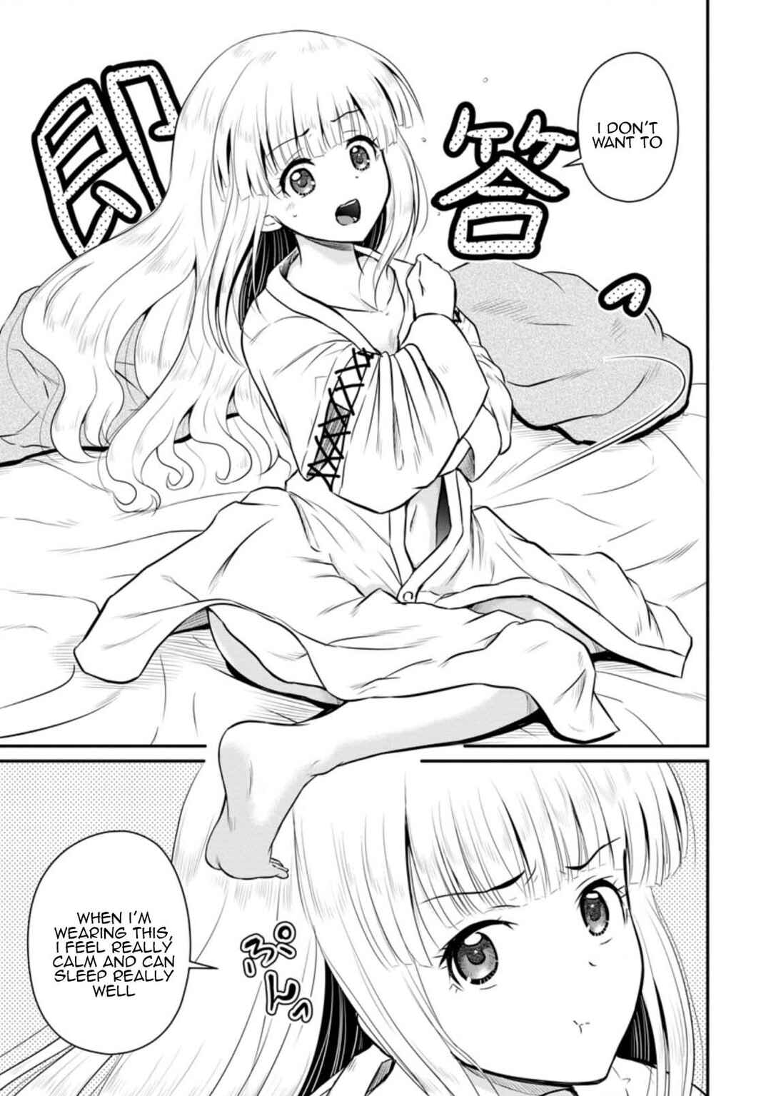 Ossan Teihen Chiyushi to Manamusume no Henkyou Life ~Chuunen Otoko ga Kaifuku Skill ni Kakusei Shite, Eiyuu e Nariagaru~ Chapter 22 - Page 5