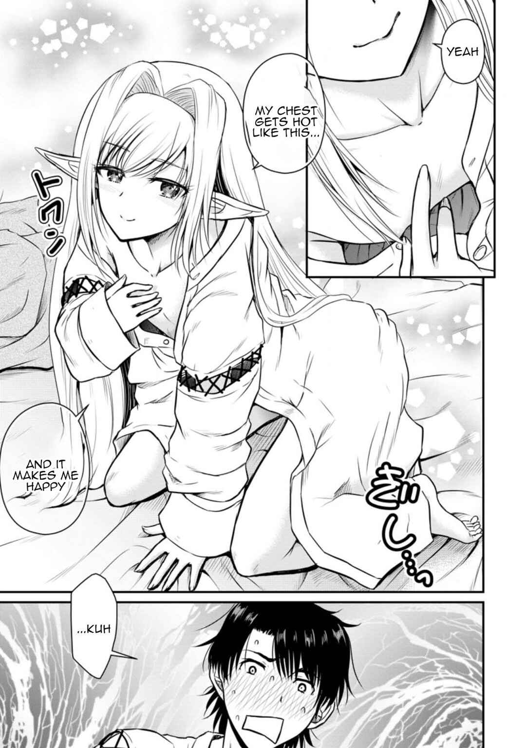 Ossan Teihen Chiyushi to Manamusume no Henkyou Life ~Chuunen Otoko ga Kaifuku Skill ni Kakusei Shite, Eiyuu e Nariagaru~ Chapter 22 - Page 7