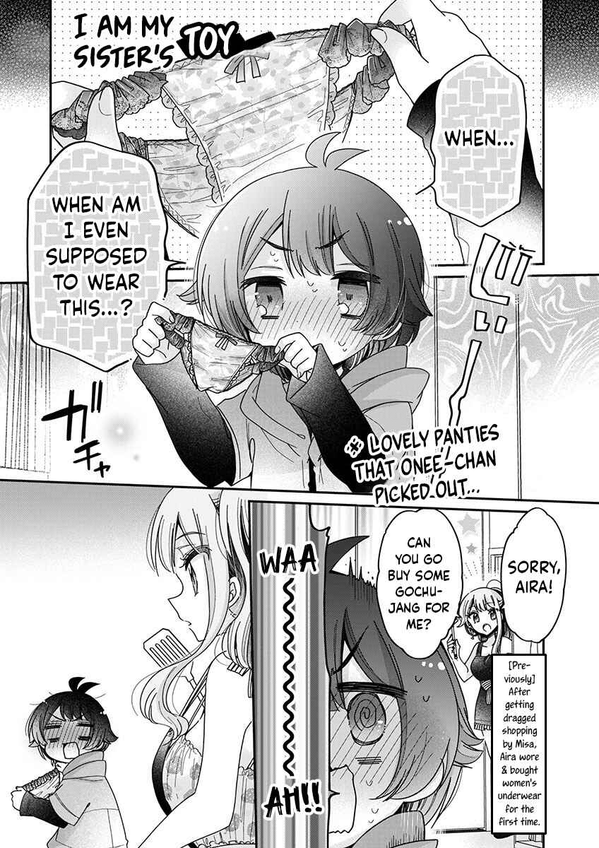 Boku wa Onee-chan no Omocha Chapter 5 - Page 1