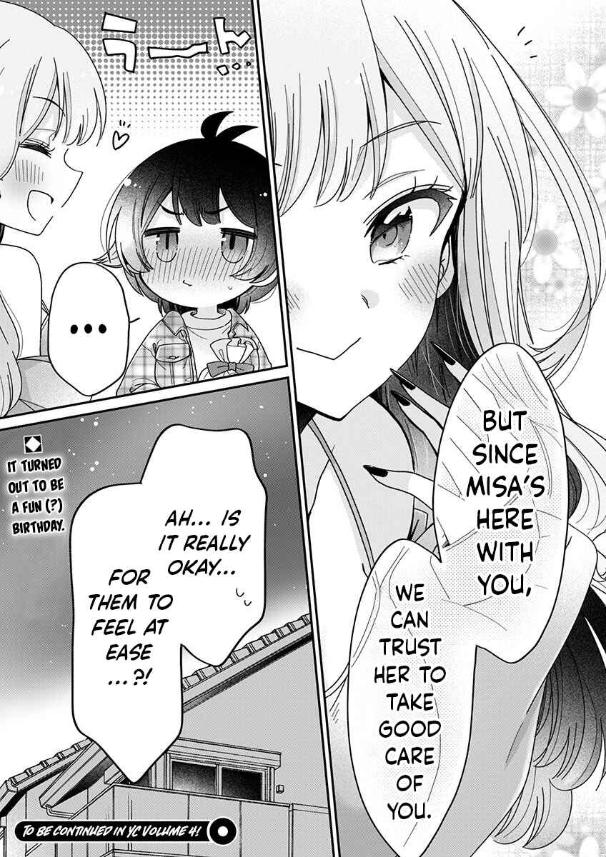 Boku wa Onee-chan no Omocha Chapter 5 - Page 23