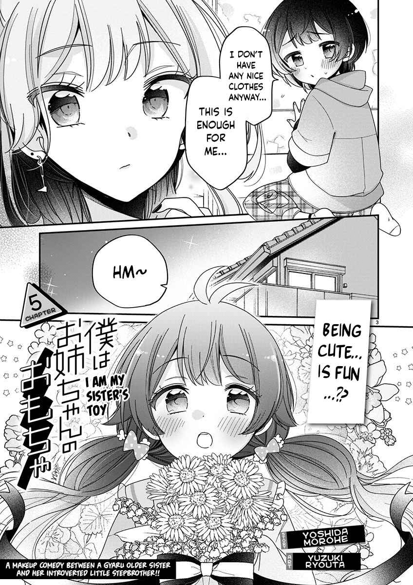 Boku wa Onee-chan no Omocha Chapter 5 - Page 3