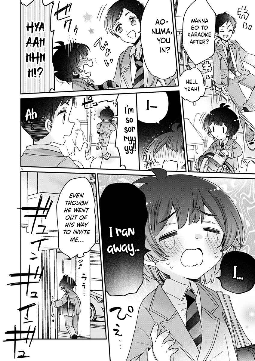 Boku wa Onee-chan no Omocha Chapter 5 - Page 6