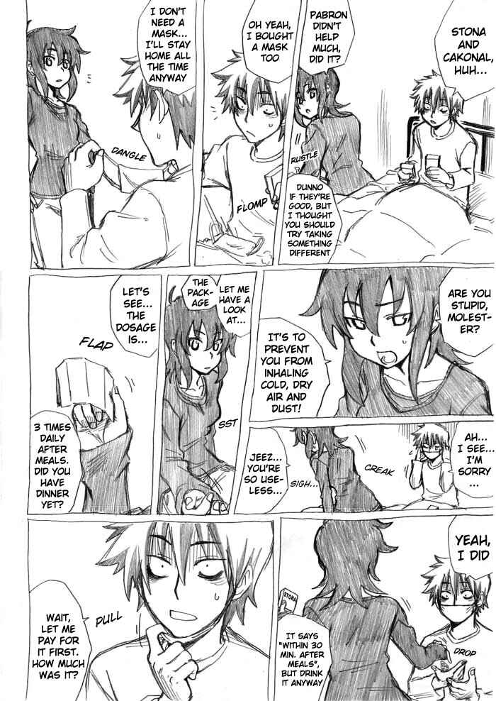 Chikan Otoko Chapter 12 - Page 17